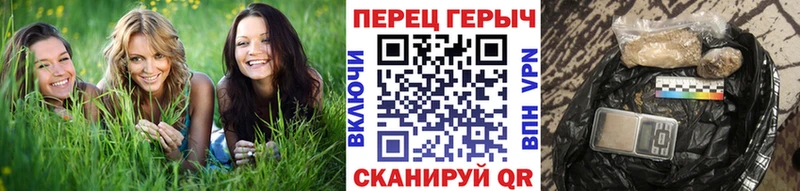 ГЕРОИН VHQ  где продают   Сковородино 