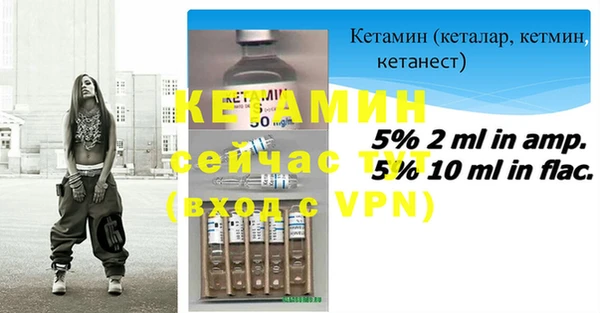 мяу мяу мука Белоозёрский