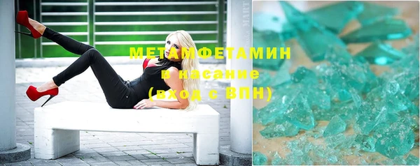 мяу мяу мука Белоозёрский