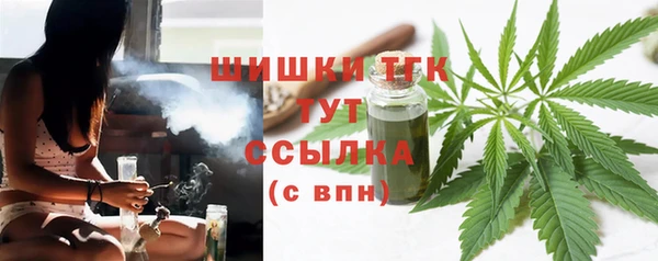 мяу мяу мука Белоозёрский