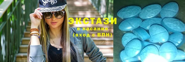 а пвп мука Белокуриха