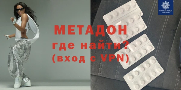 а пвп мука Белокуриха