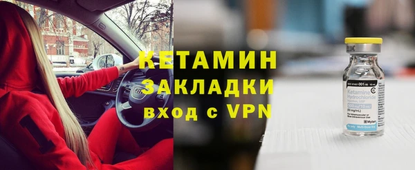 а пвп мука Белокуриха