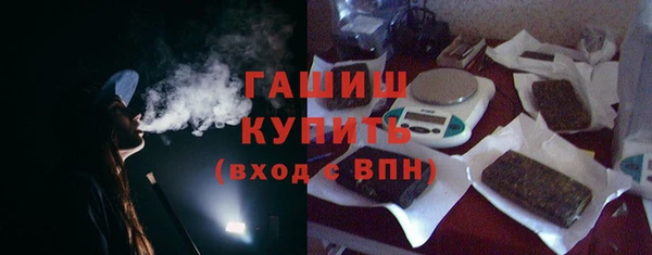 винт Беломорск