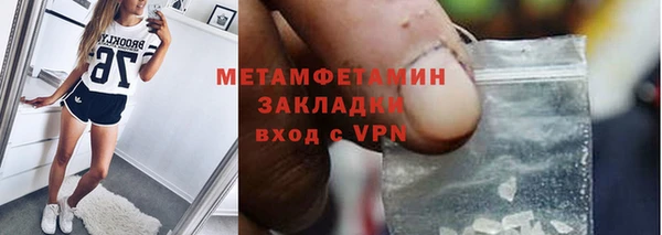 а пвп мука Белокуриха