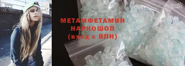 мяу мяу мука Белоозёрский