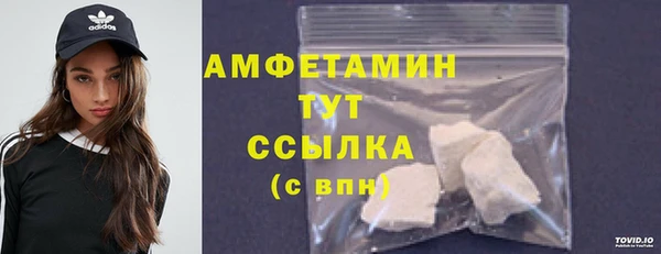 мяу мяу мука Белоозёрский