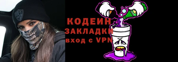 а пвп мука Белокуриха
