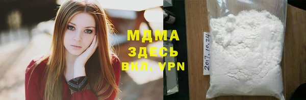 а пвп мука Белокуриха