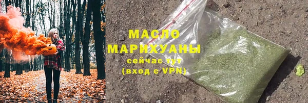 винт Беломорск