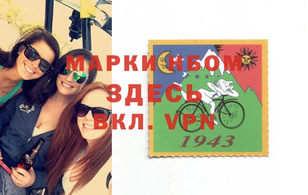 а пвп мука Белокуриха