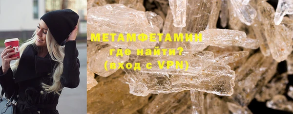 мяу мяу мука Белоозёрский