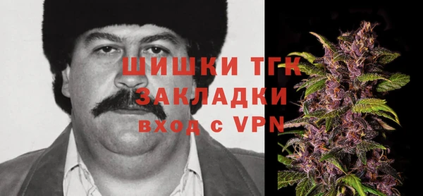 мяу мяу мука Белоозёрский