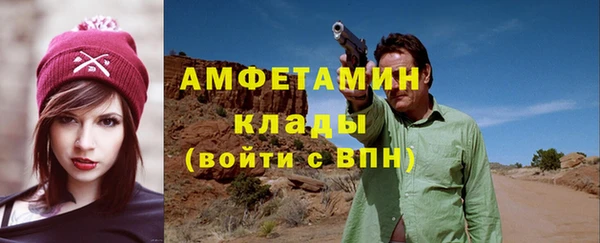 а пвп мука Белокуриха