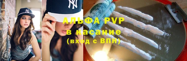 мяу мяу мука Белоозёрский