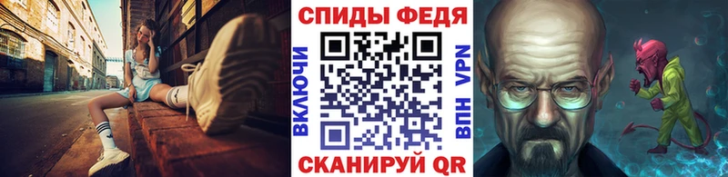 Метамфетамин кристалл  мориарти состав  Сковородино 